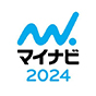 マイナビ2024